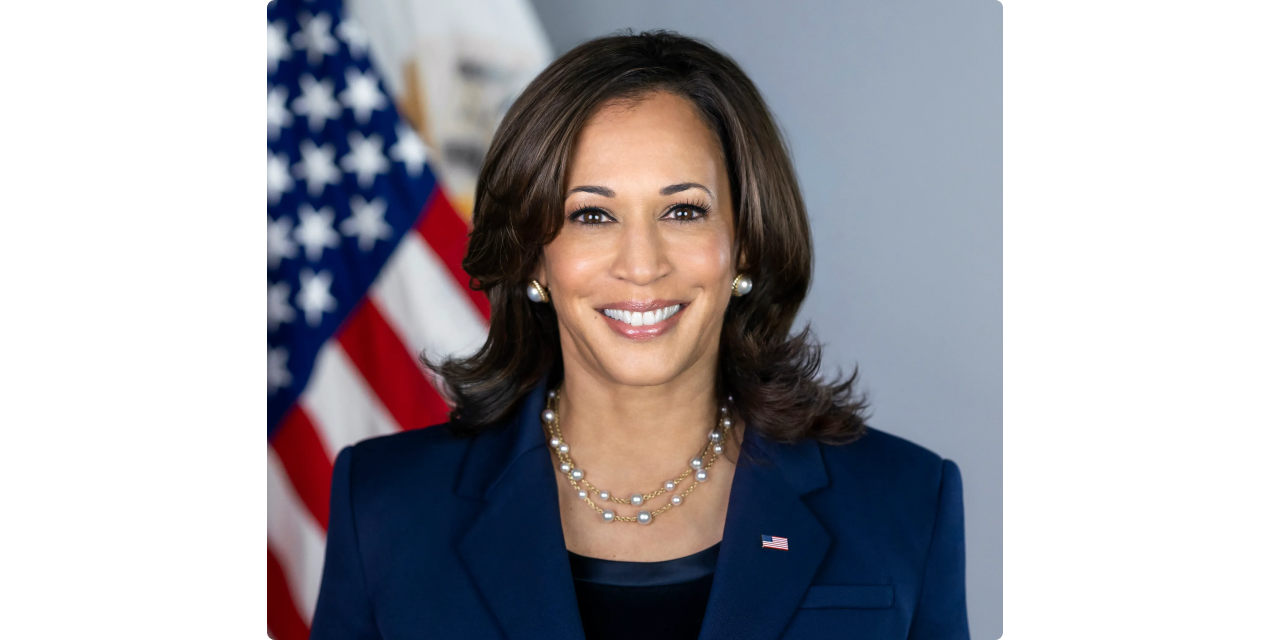 Pronunciation Guide Kamala Harris